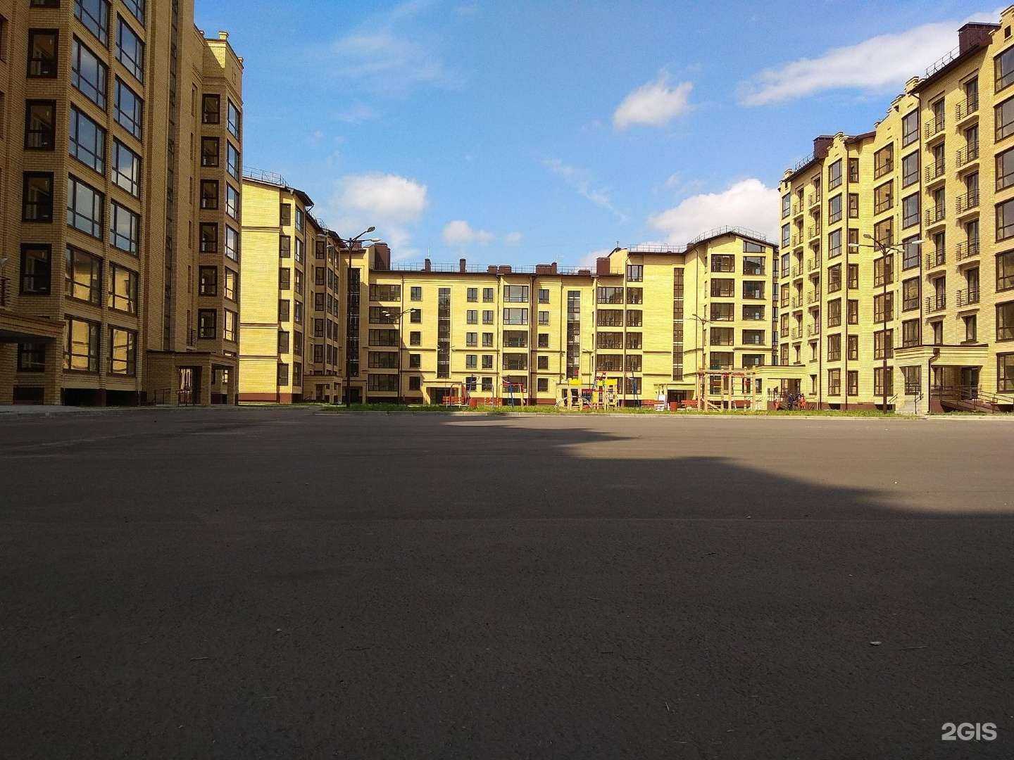 Отзывы на компанию Гринда в Владимире c фото