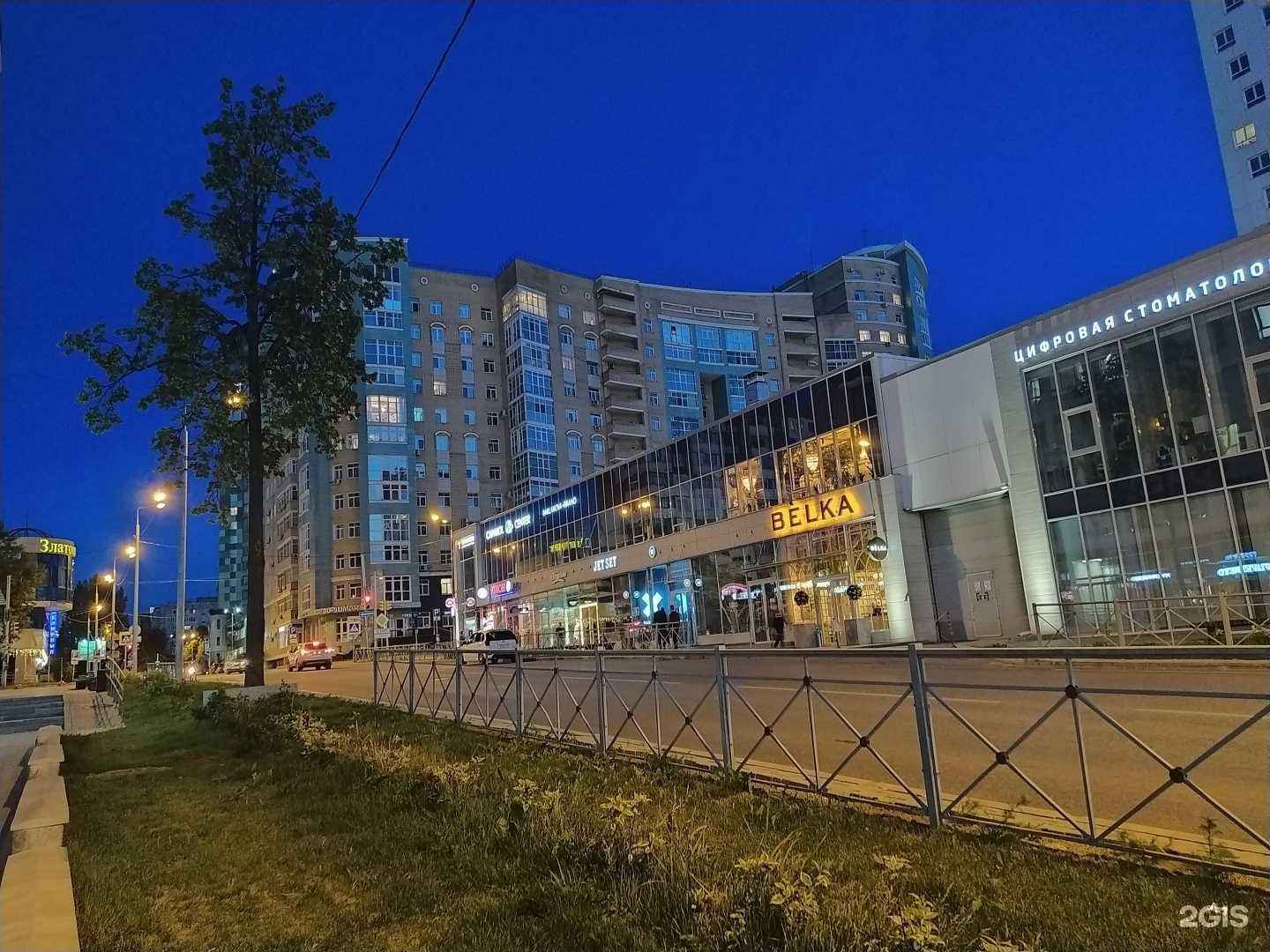 Отзывы на компанию Живая вода в Перми c фото