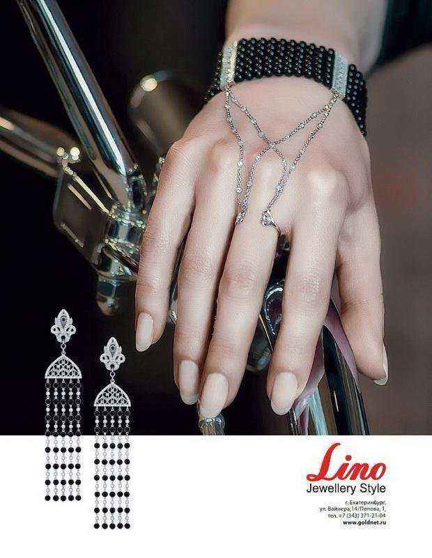 Отзывы на компанию Лино в г. Екатеринбург c фото