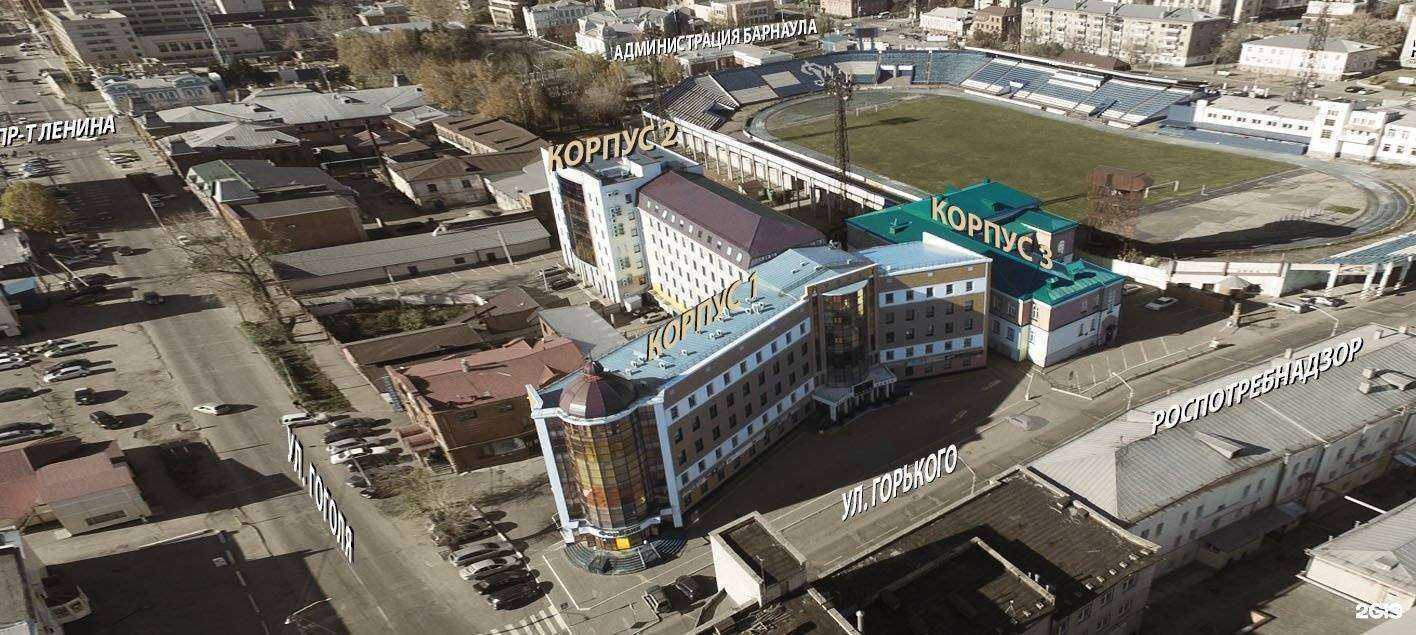 Отзывы на компанию Бс Коммерц в г. Барнаул c фото