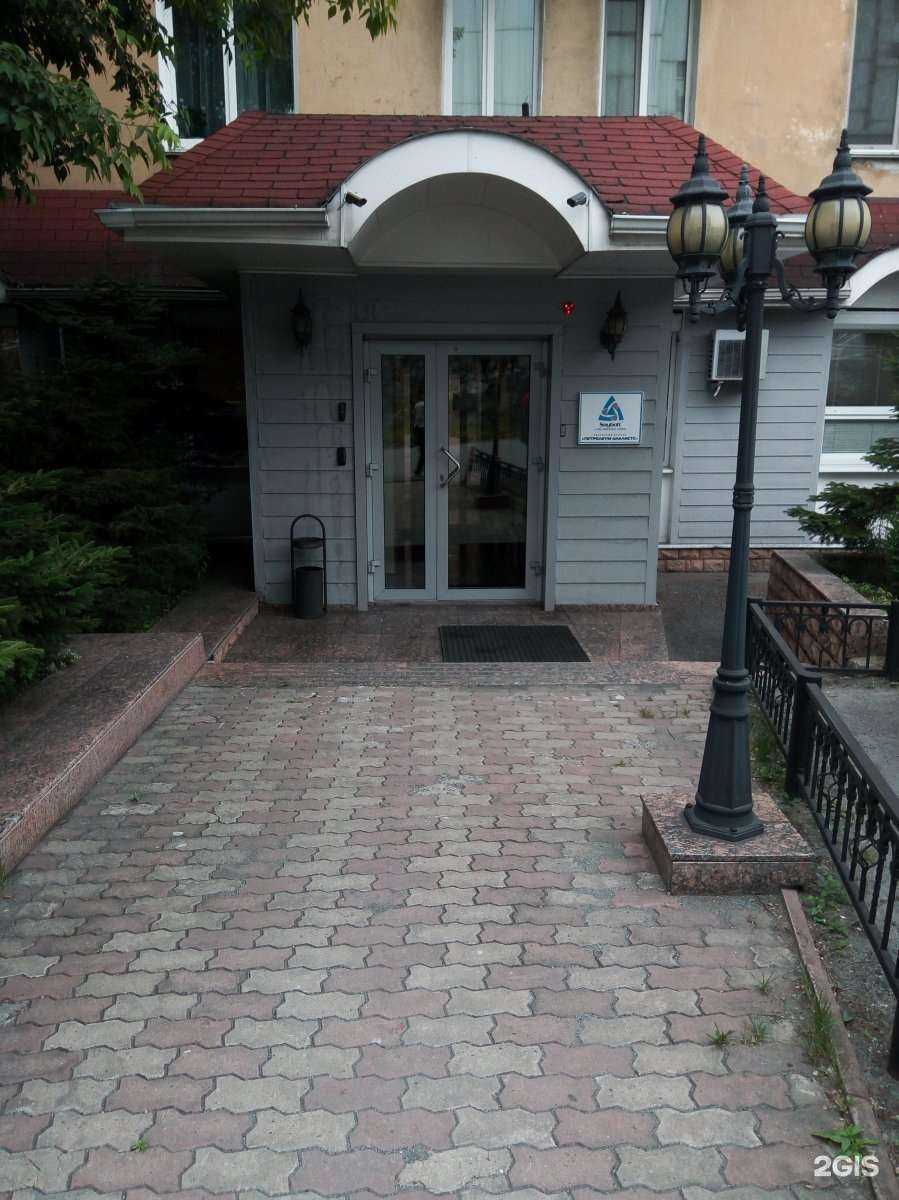 Отзывы на компанию Saybolt в Находке c фото