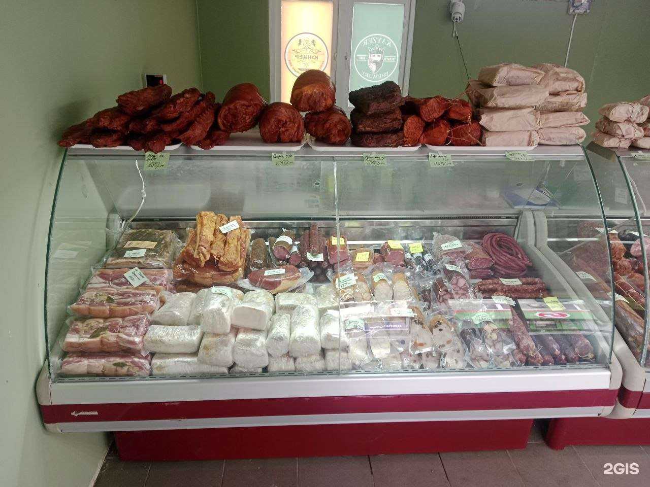 Отзывы на компанию С дымком в Сызрани c фото