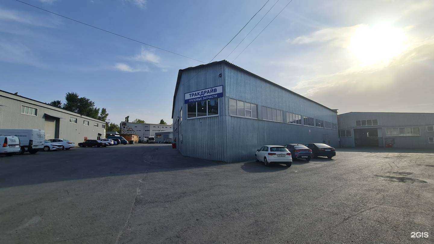 Отзывы на компанию Тракдрайв в г. Аксай c фото