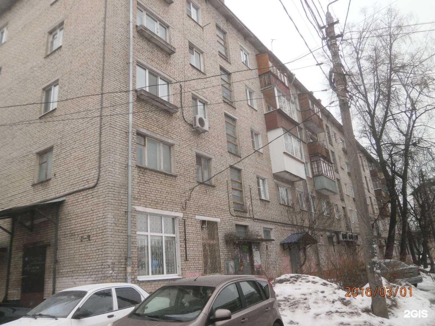 Отзывы на компанию Здравсити в Туле c фото - фотография 2 из 2