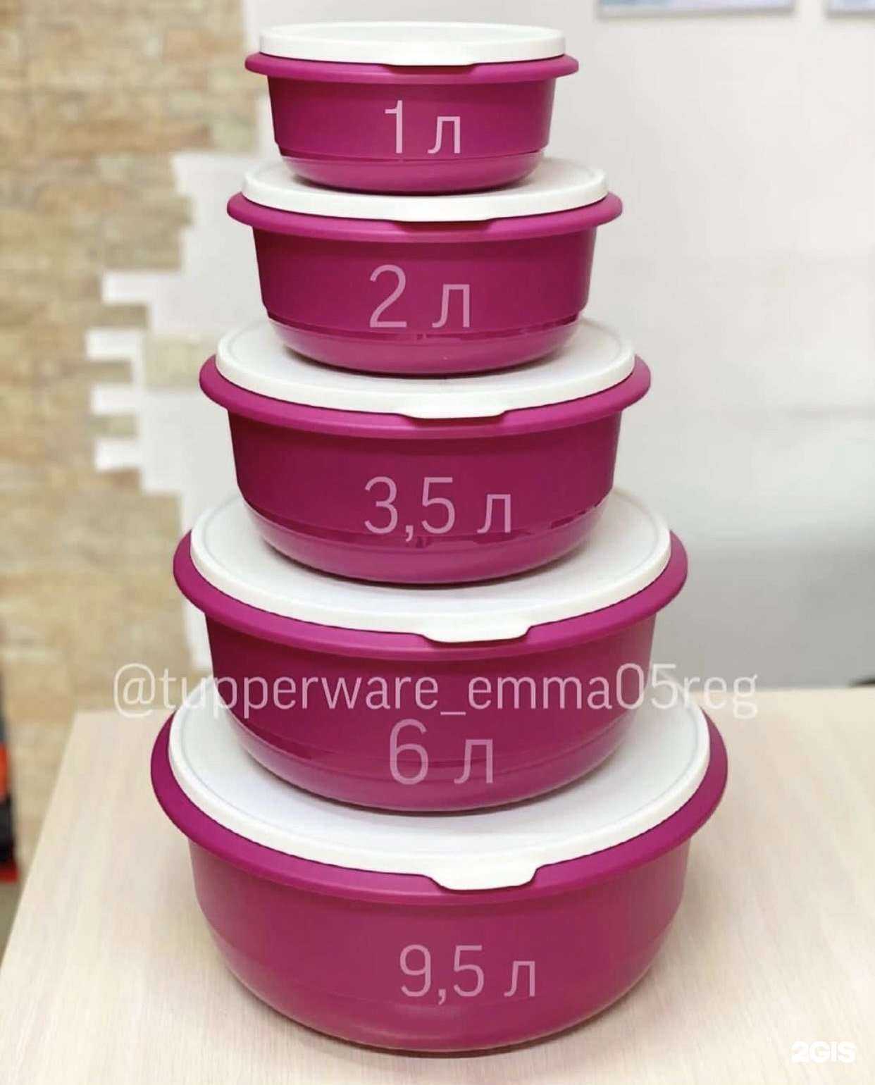 Отзывы на компанию Студия Эммы Рамазановой в Махачкале c фото