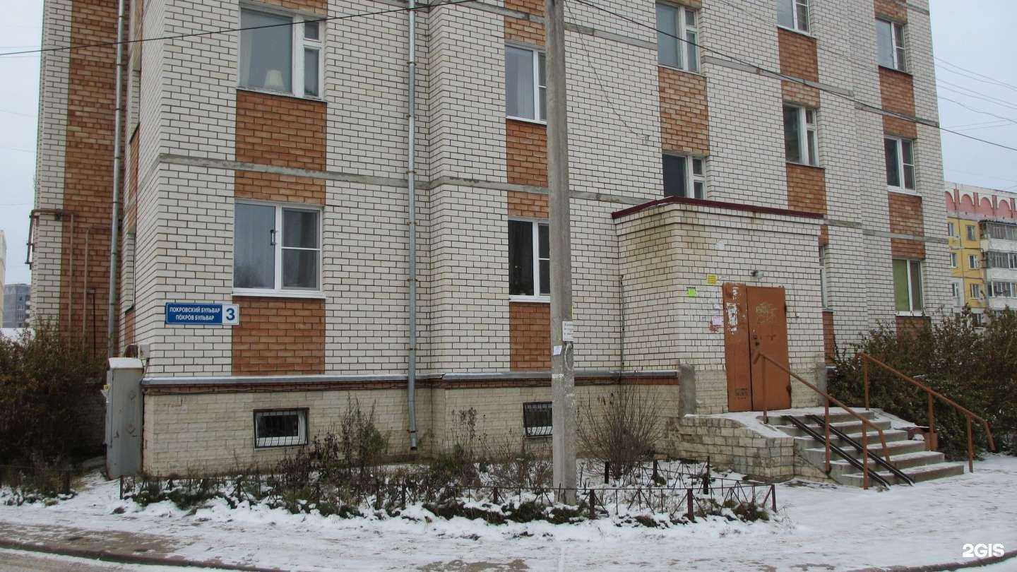 Отзывы на компанию Клиника функциональной стоматологии Евгении Куприяновой  в Сыктывкаре c фото - фотография 2 из 2