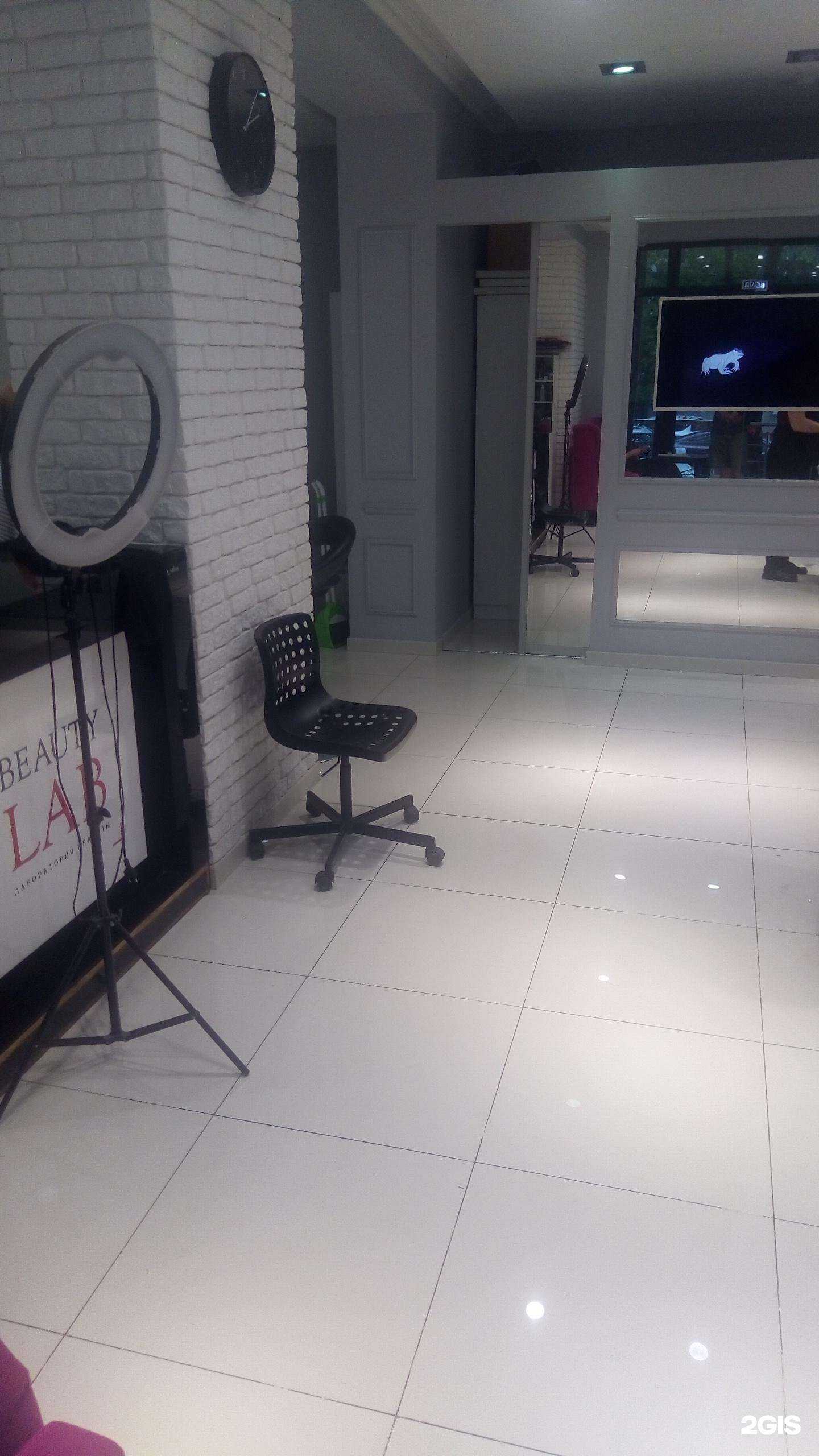 Отзывы на компанию Beauty lab в Нальчике c фото