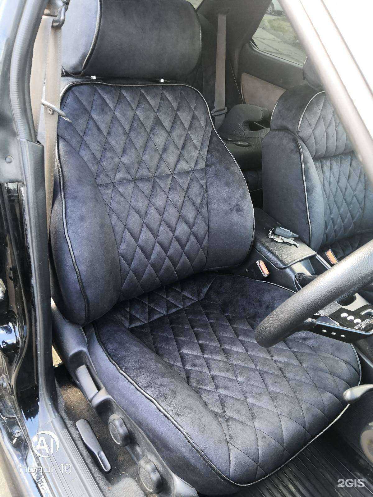 Отзывы на компанию АвтоЧех в Улан-Удэ c фото