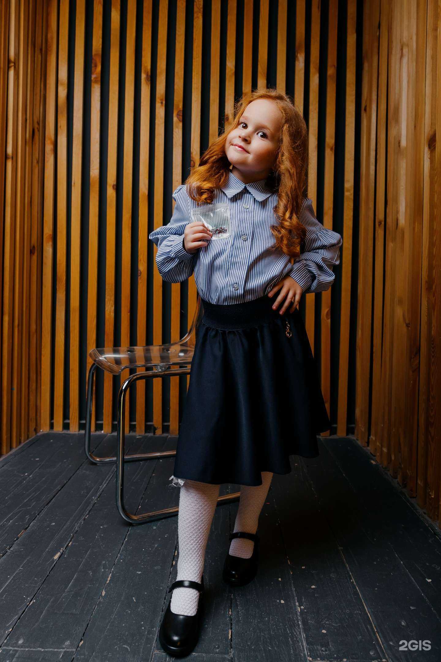 Отзывы на компанию Happy Kids в Челябинске c фото