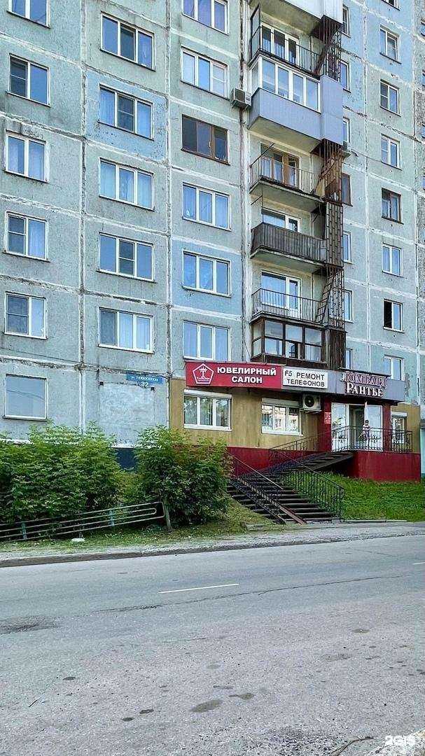 Отзывы на компанию F5 в г. Новокузнецк c фото