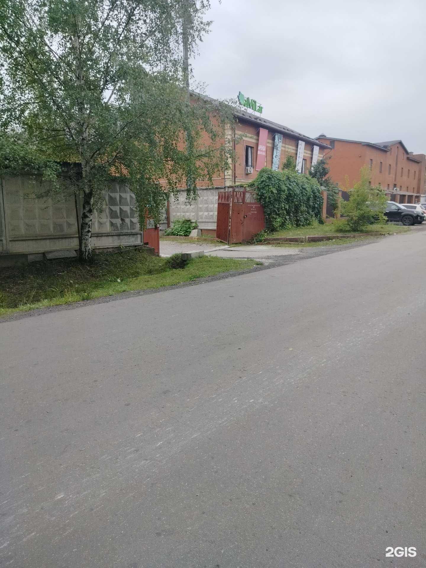 Отзывы на компанию Рент эксперт в Красногорске c фото