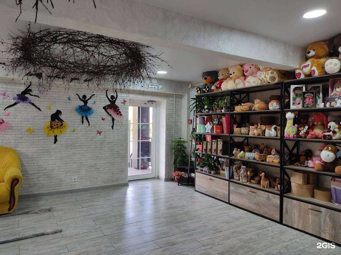 Отзывы на компанию Цветочный вальс в г. Ачинск c фото