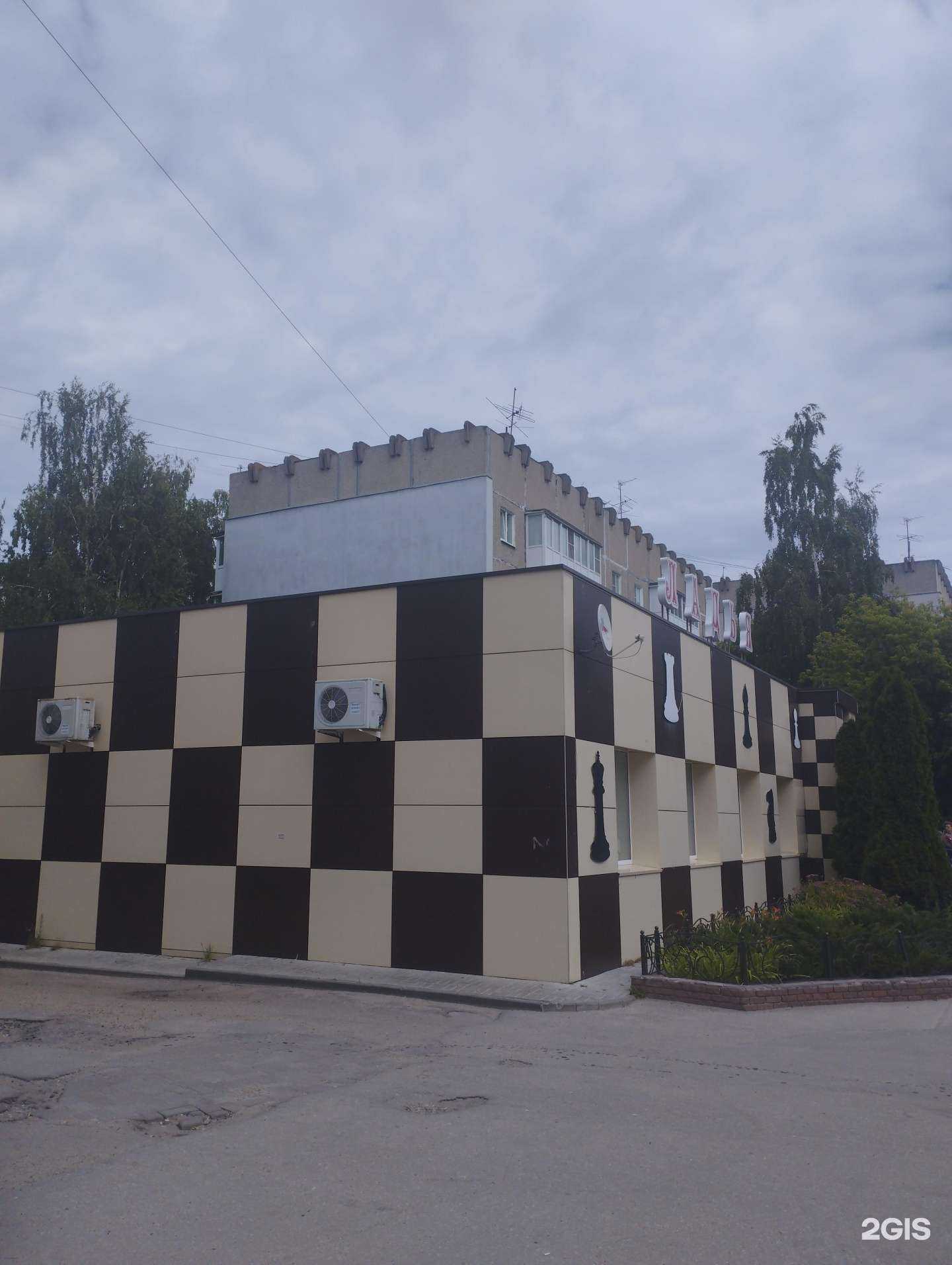 Отзывы на компанию Ладья в Боре c фото - фотография 2 из 2