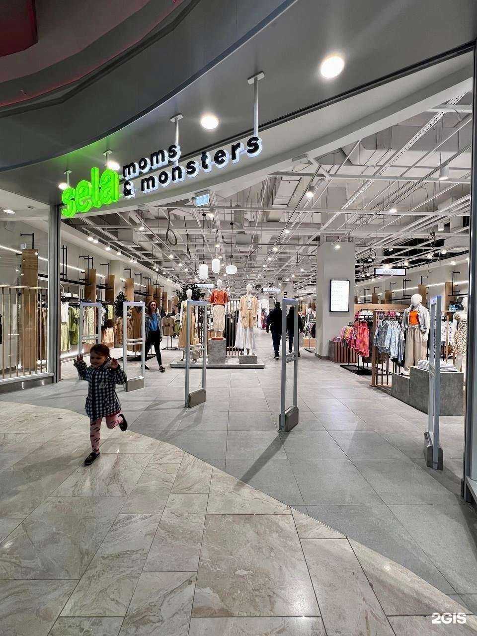 Отзывы на компанию Sela в г. Архангельск c фото