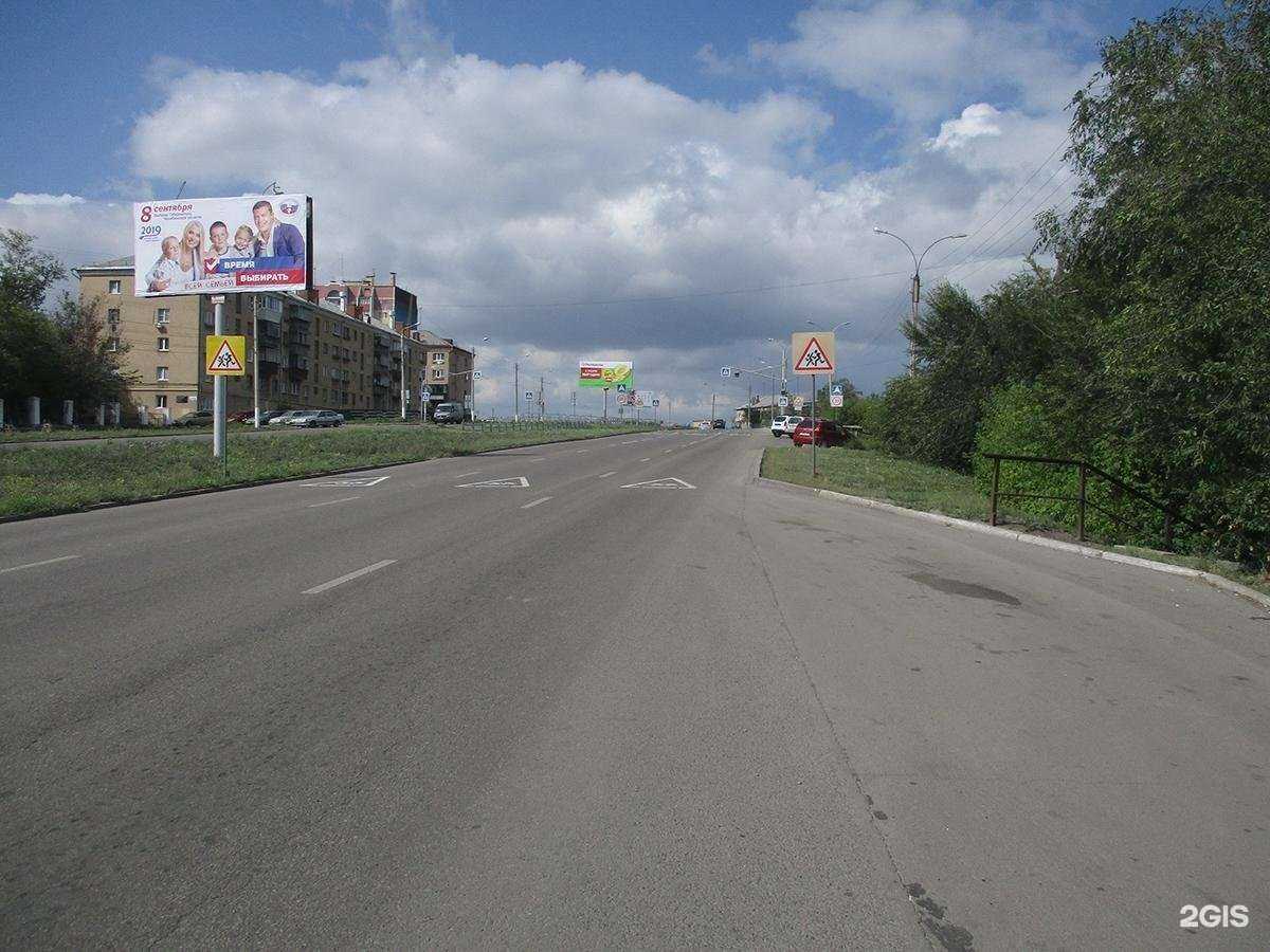 Отзывы на компанию Рекламная группа в Златоусте c фото