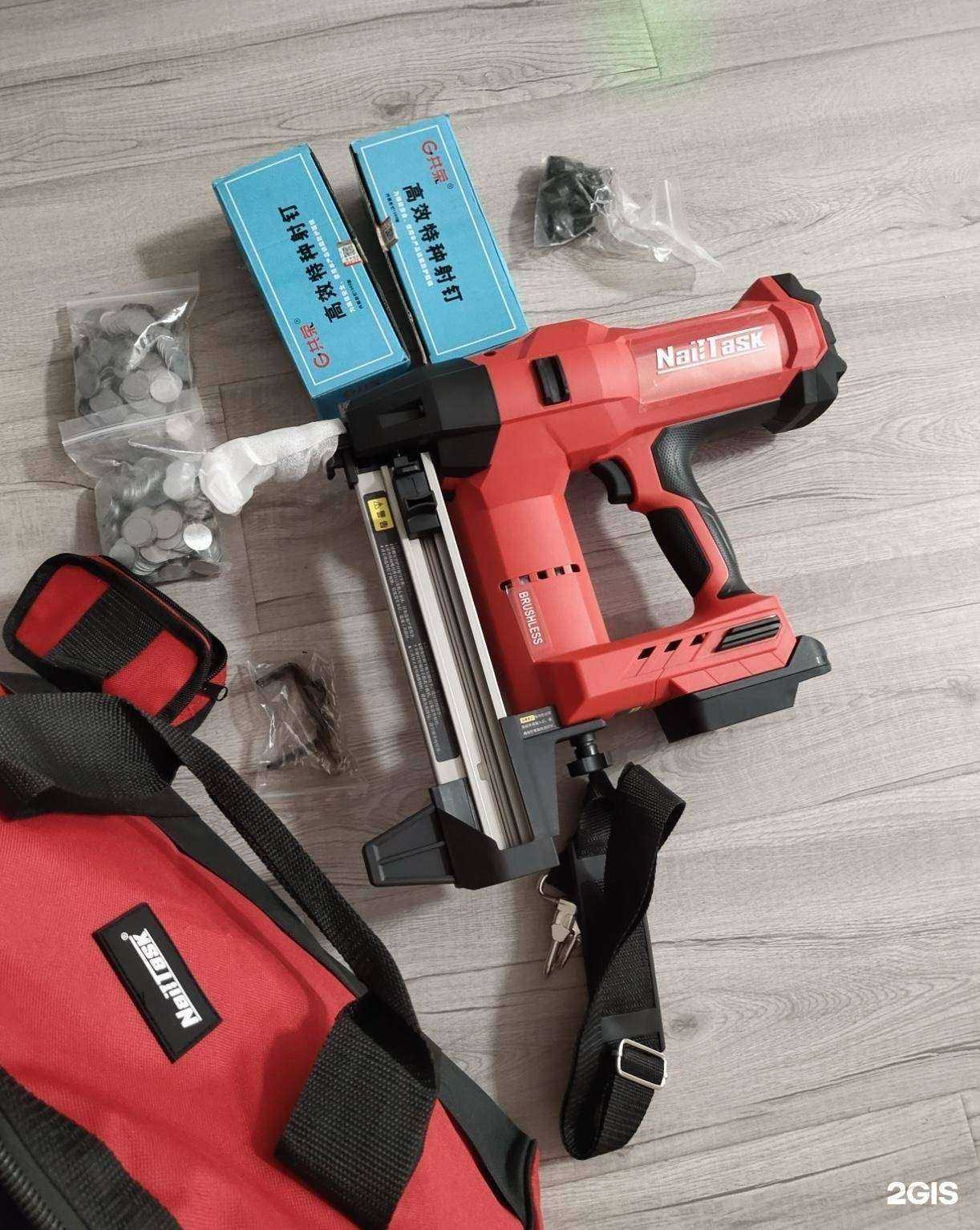 Отзывы на компанию Чайна Tools в Пскове c фото