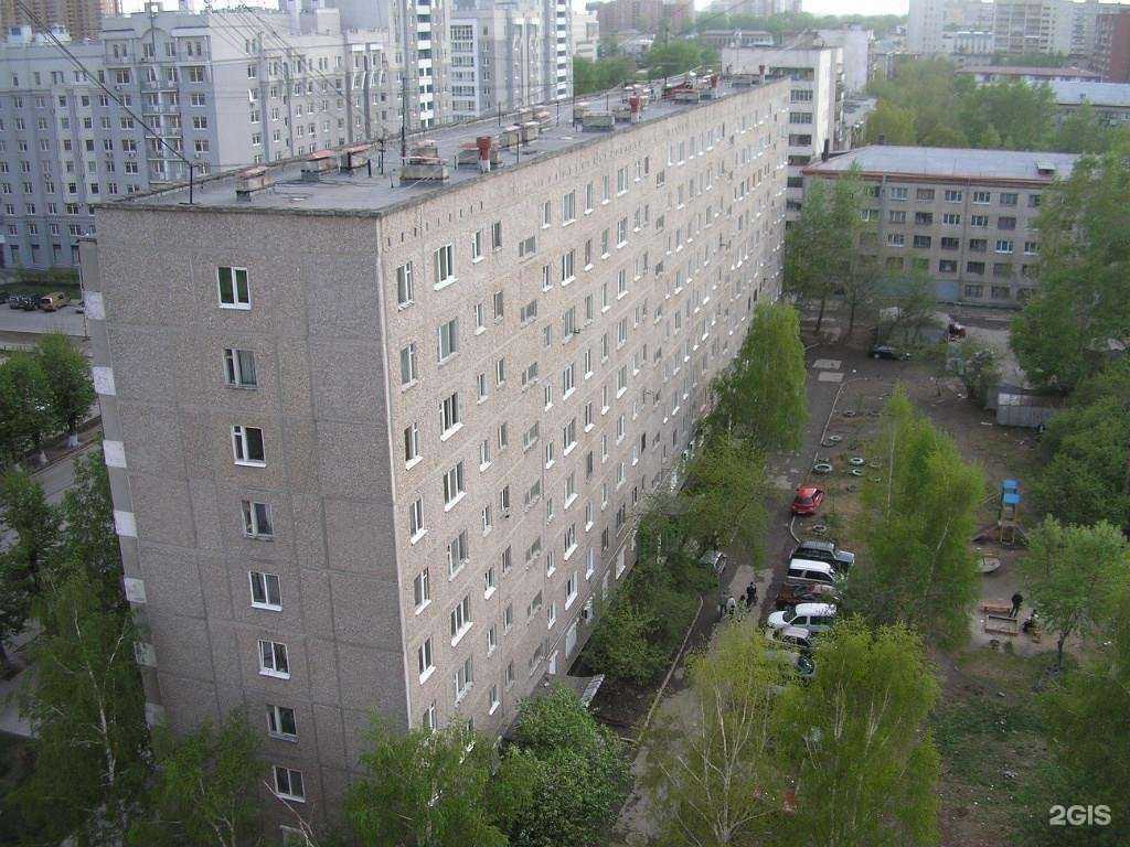 Отзывы на компанию Просто 585 в Екатеринбурге c фото - фотография 2 из 2