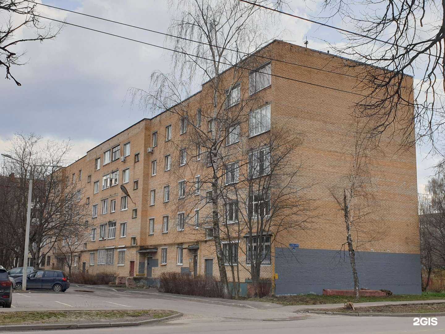 Отзывы на компанию Чистая вода в Пушкине c фото - фотография 2 из 2