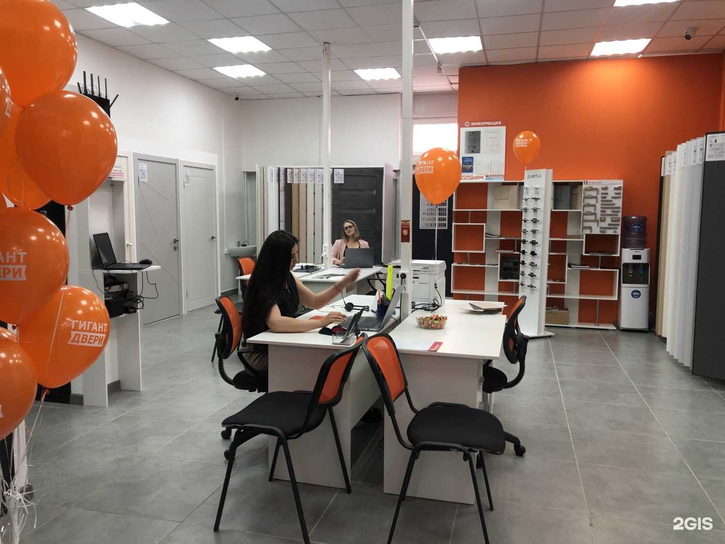 Отзывы на компанию ГИГАНТ-ДВЕРИ Новосибирск в Новосибирске c фото