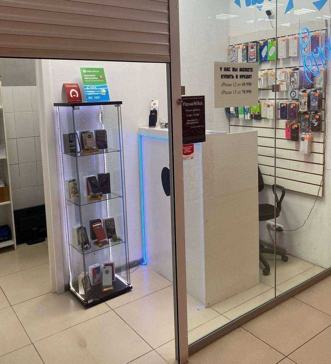 Отзывы на компанию Alex-smart в г. Красноярск c фото