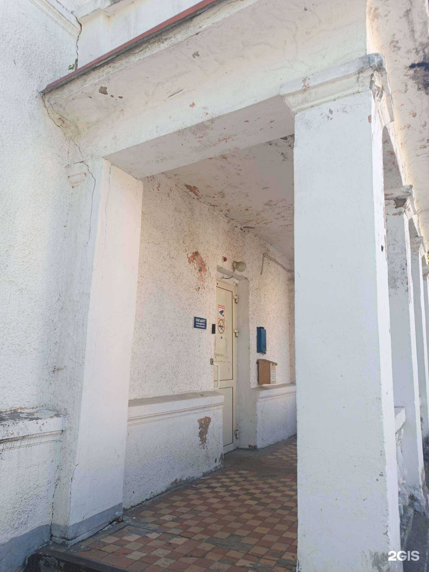 Отзывы на компанию Тепловодоканал в Заволжье c фото