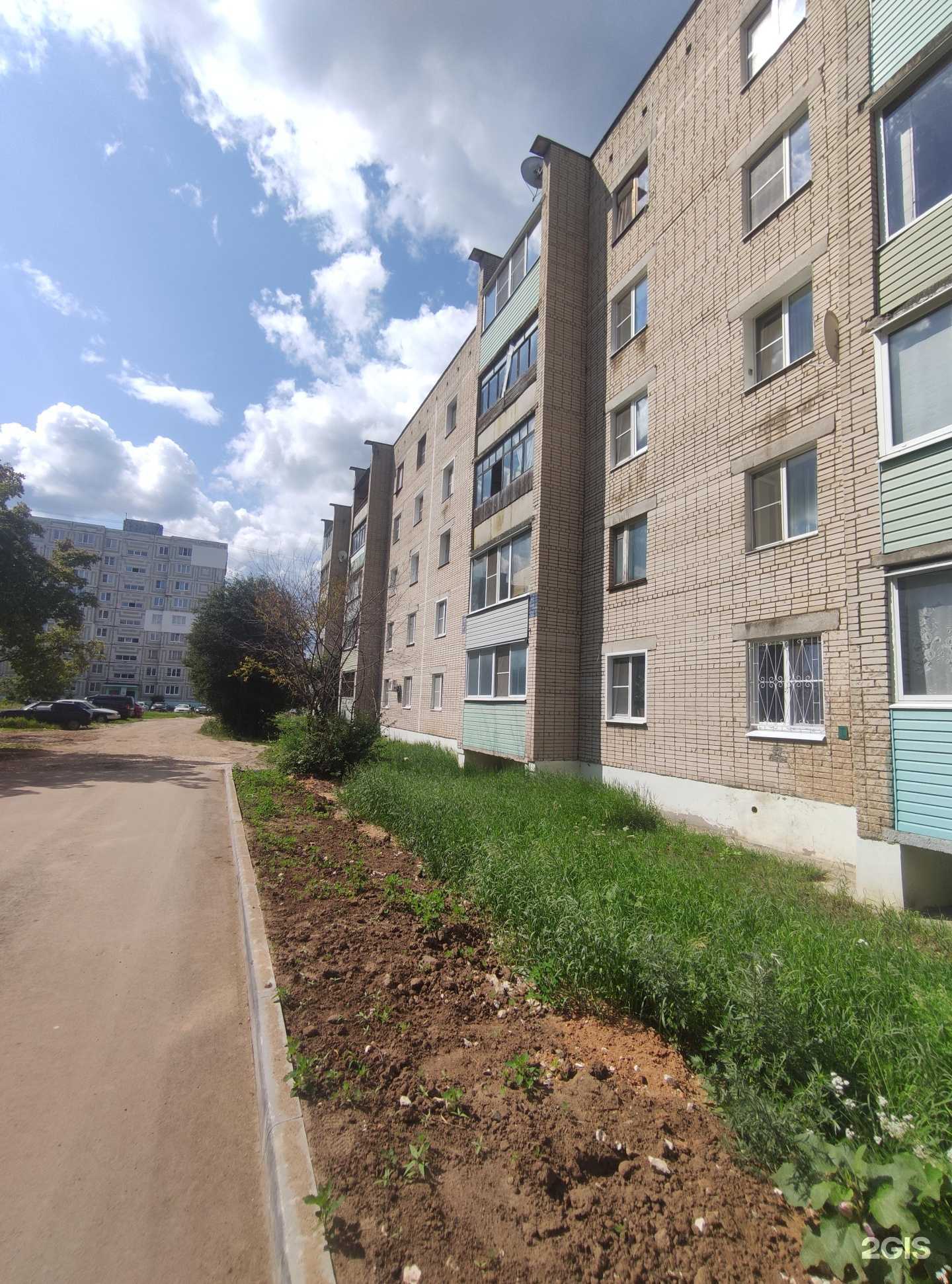 Отзывы на компанию Мелания в Коврове c фото - фотография 2 из 2