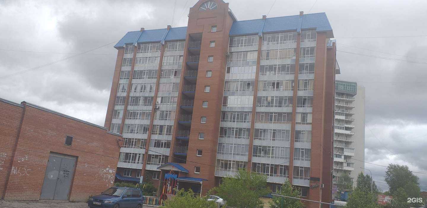 Отзывы на компанию Megabuzz в Красноярске c фото - фотография 2 из 2