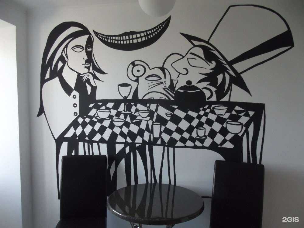 Отзывы на компанию Holiday House в Тольятти c фото