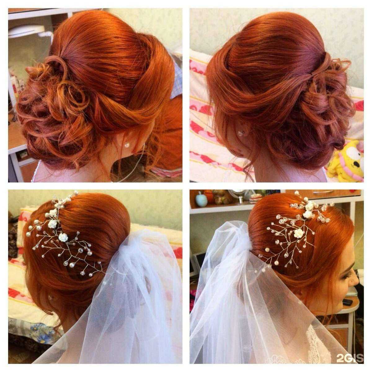 Отзывы на компанию Венеция в Волжском c фото