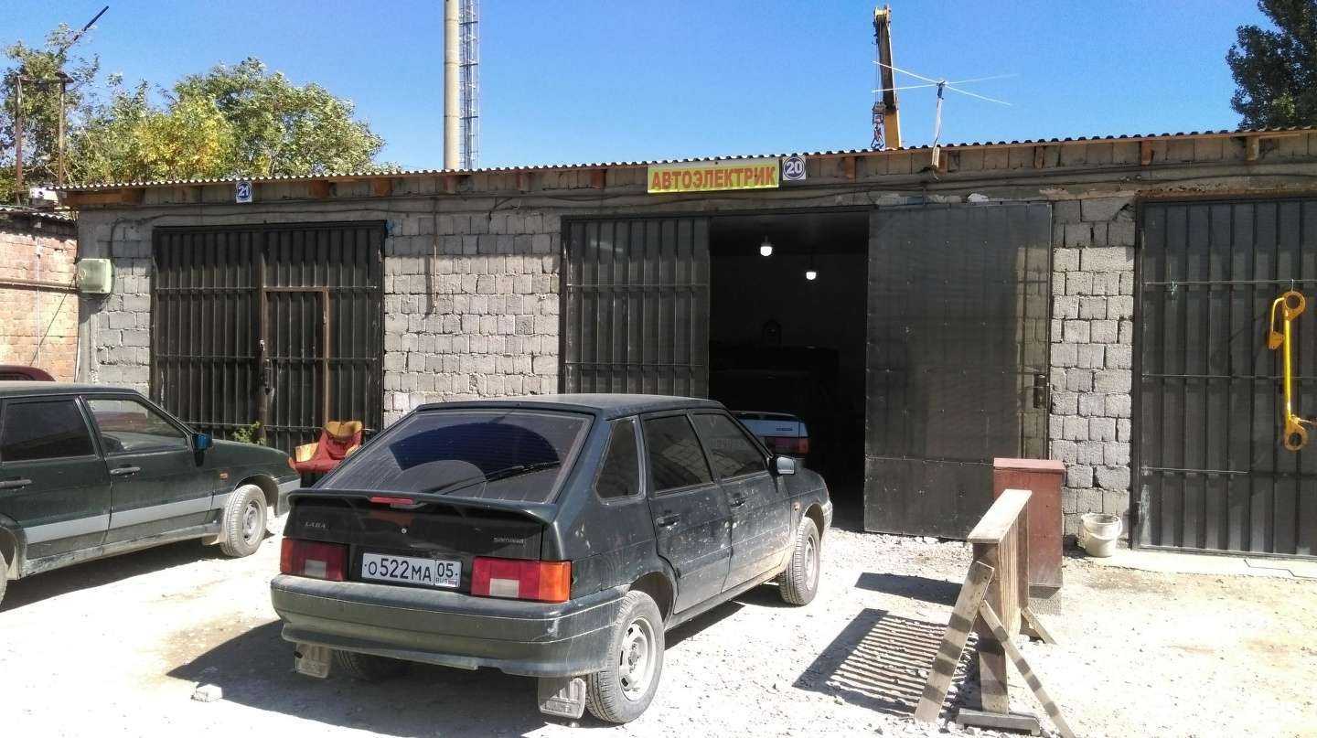 Отзывы на компанию Фирма по приему металла в г. Буйнакск c фото