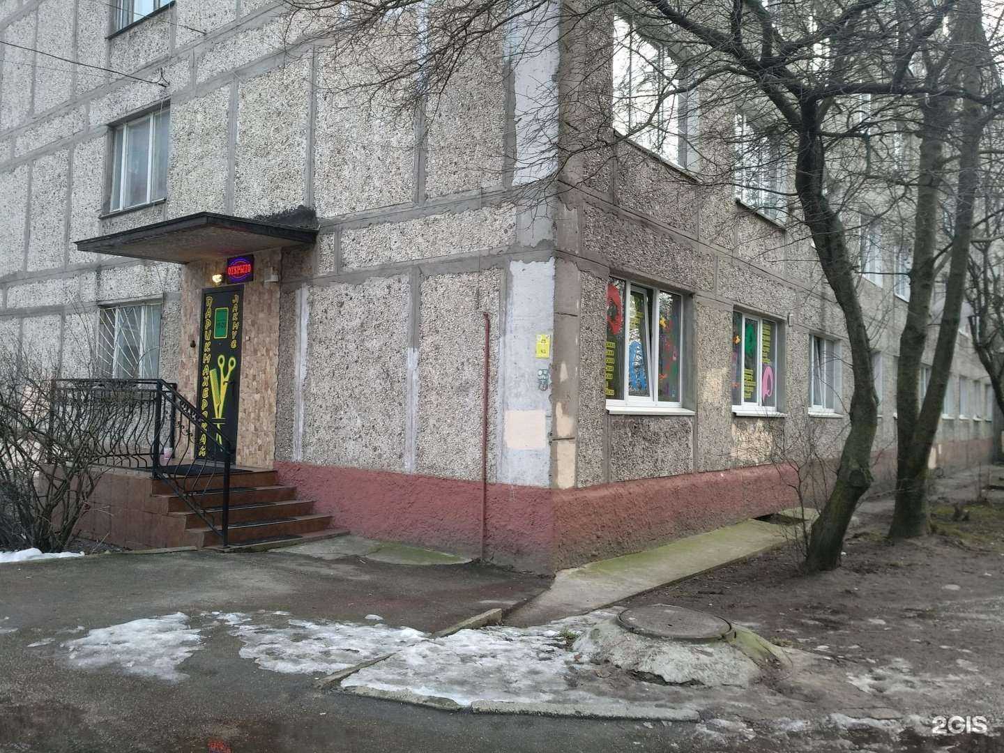 Отзывы на компанию Лакмус в г. Калининград c фото