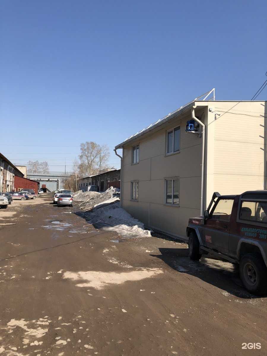 Отзывы на компанию СтальКом в Новосибирске c фото - фотография 2 из 2