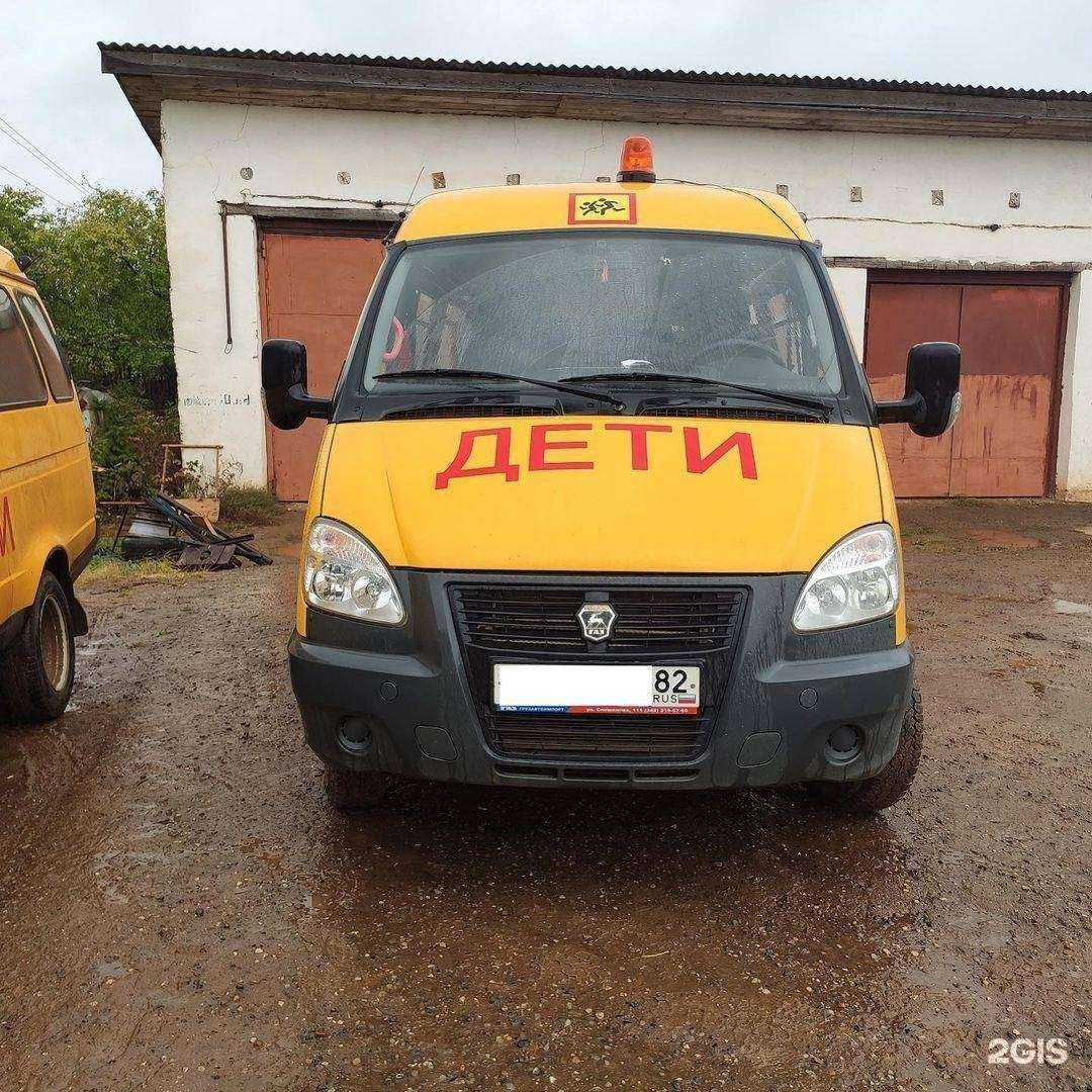 Отзывы на компанию Тахограф Мастер в г. Пермь c фото