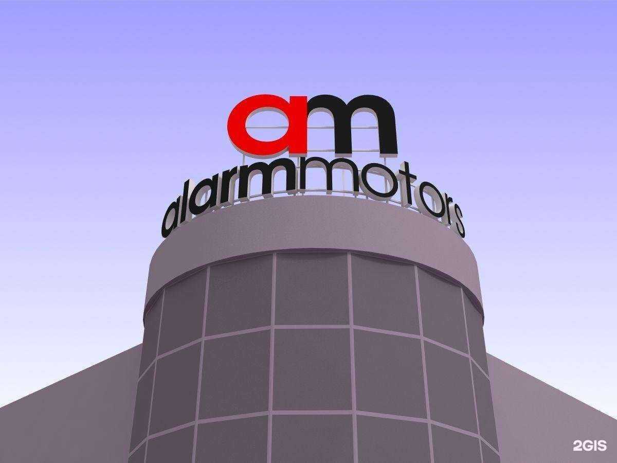 Отзывы на компанию Реклама плюс в Волгограде c фото