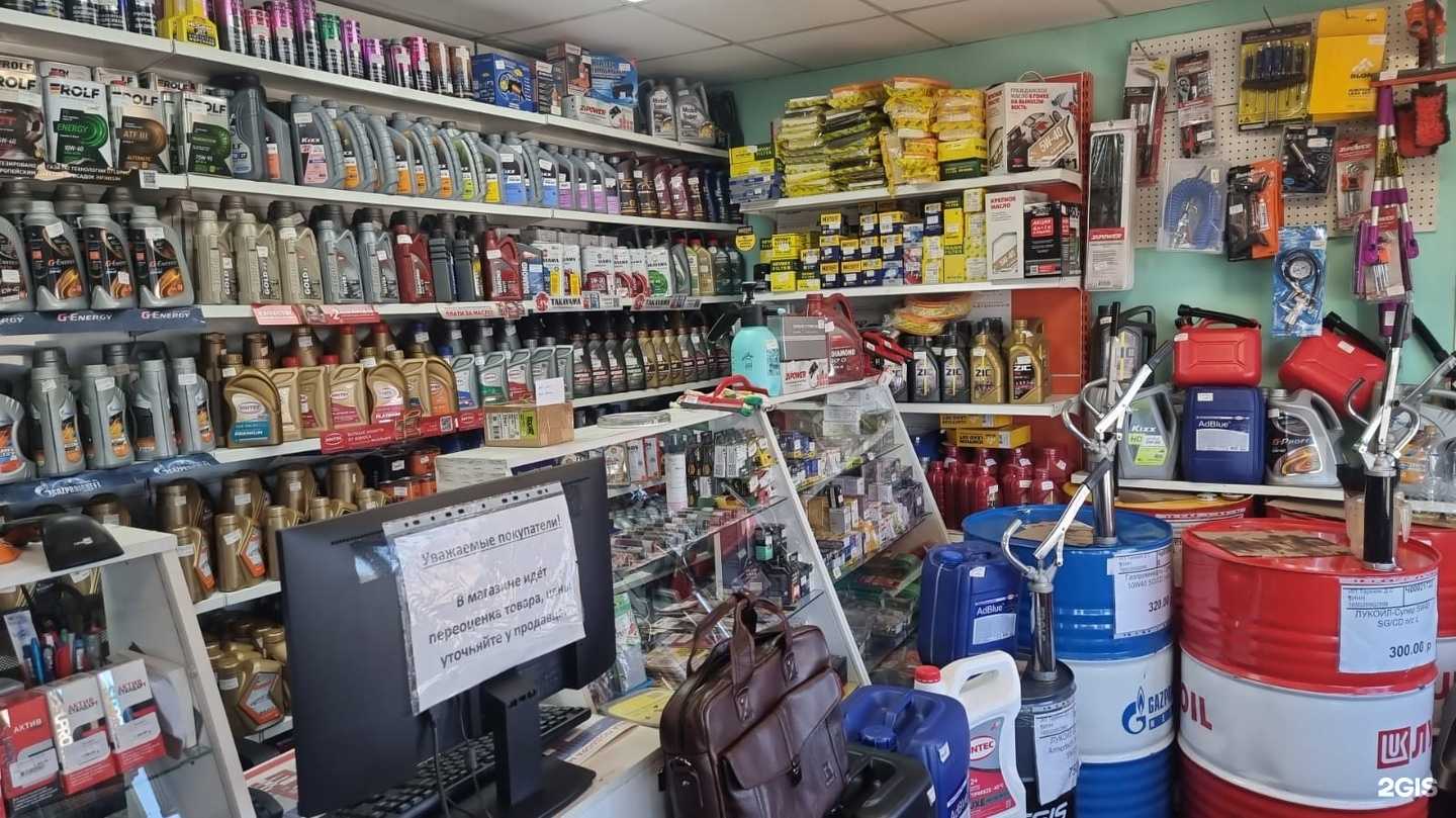 Отзывы на компанию Автомир в Набережных Челнах c фото