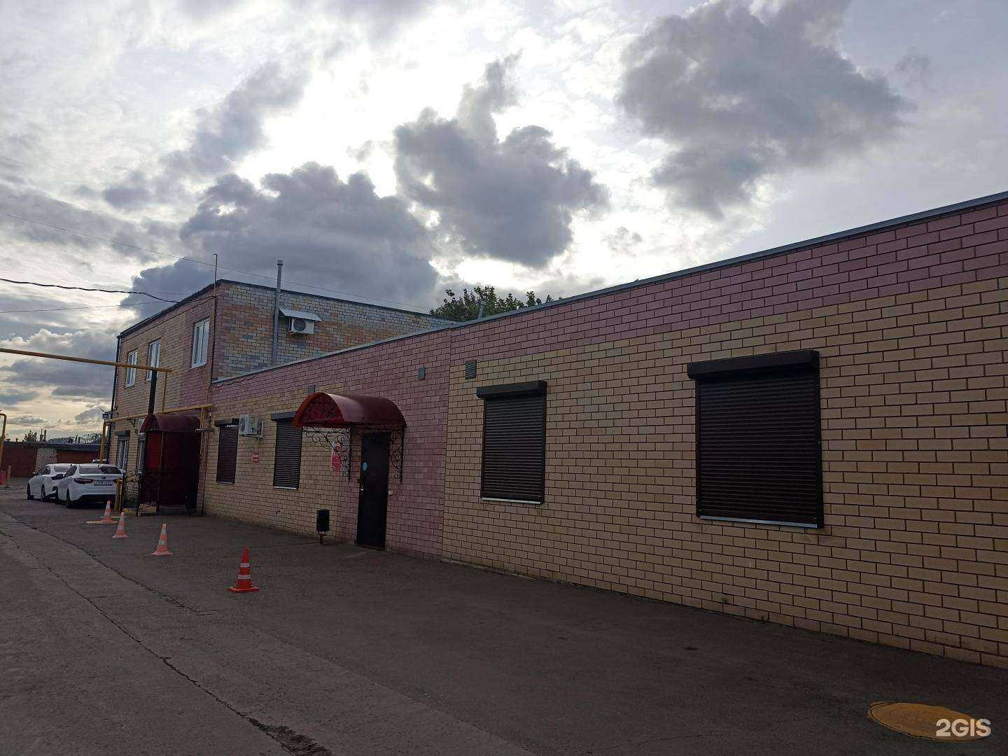 Отзывы на компанию Avtospa в Набережных Челнах c фото - фотография 2 из 2