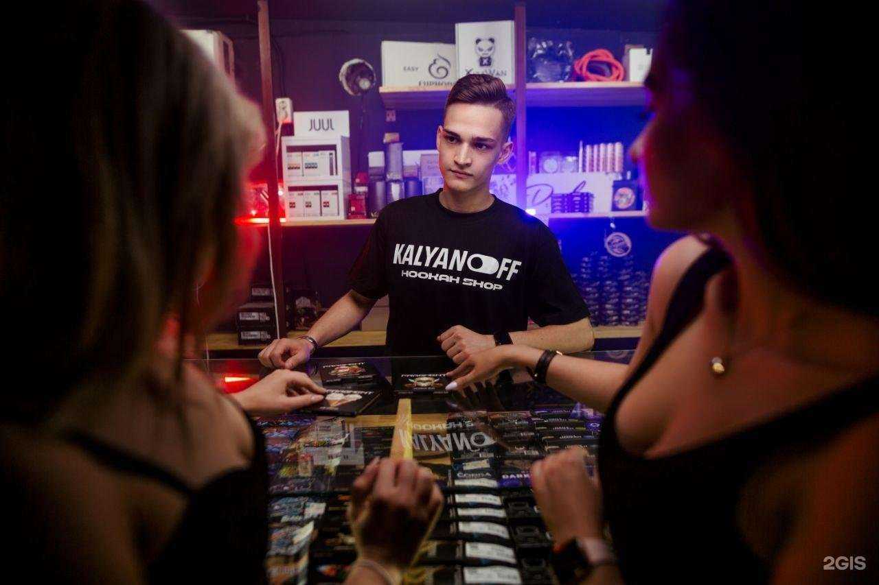 Отзывы на компанию Kalyanoff в Уфе c фото