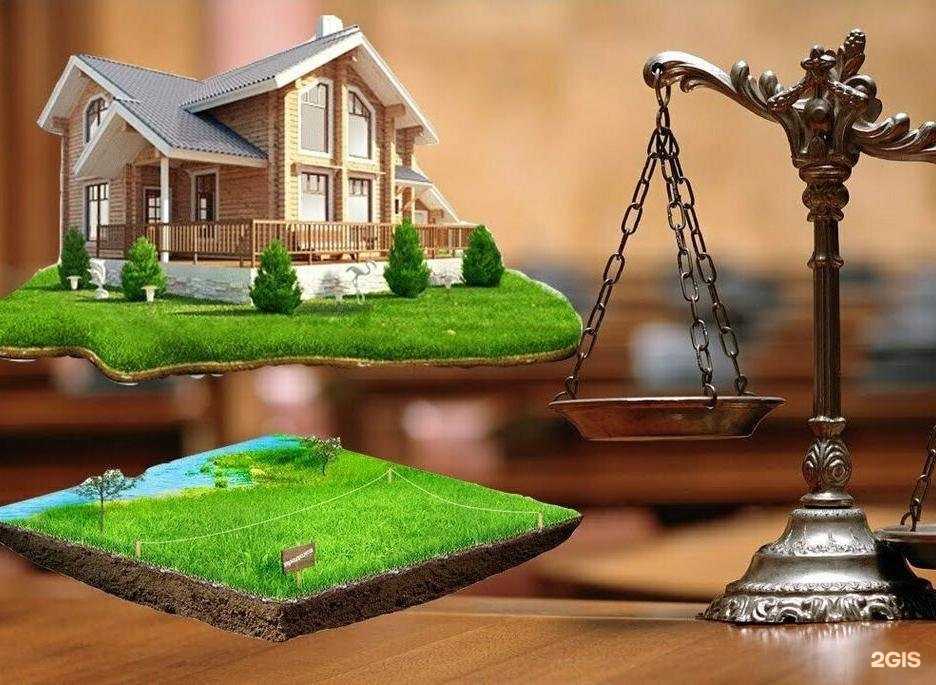 Отзывы на компанию Первая юридическая контора в г. Брянск c фото