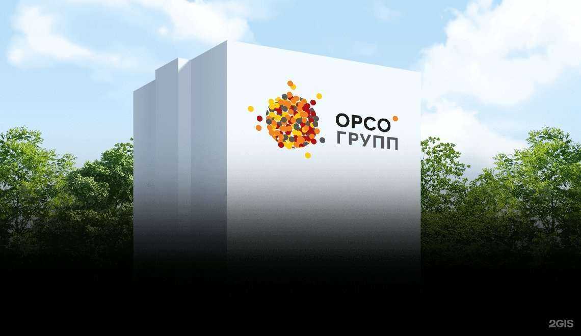 Отзывы на компанию Web-стратегия в г. Пермь c фото