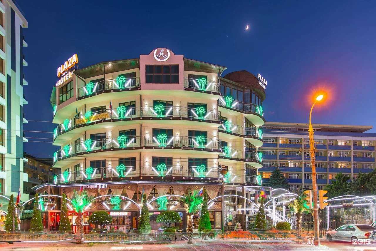 Отзывы на компанию Plaza в Анапе c фото