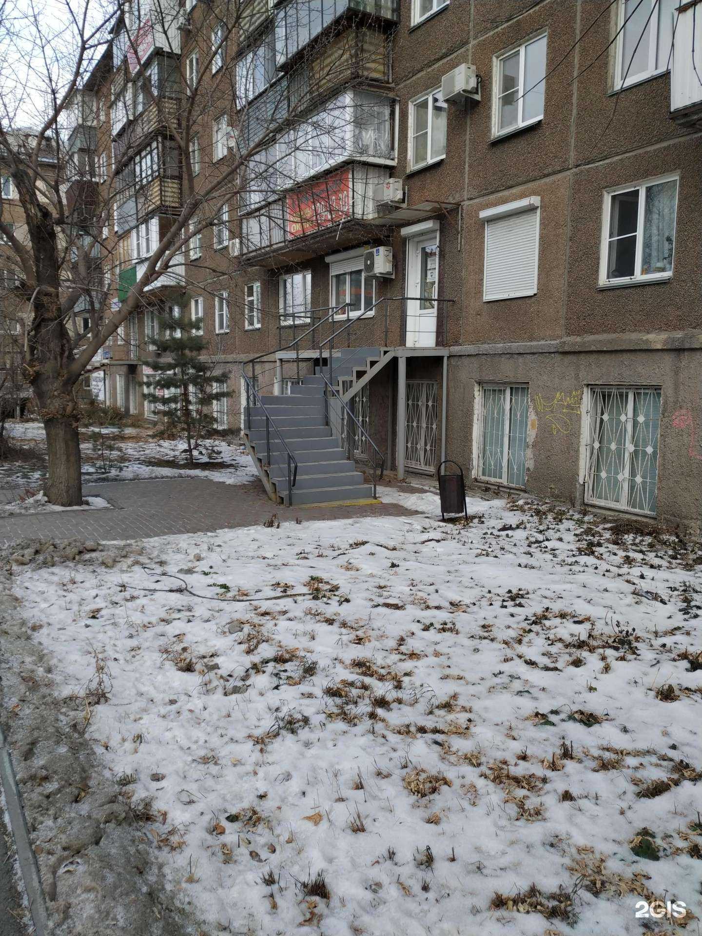 Отзывы на компанию Авантаж в г. Челябинск c фото