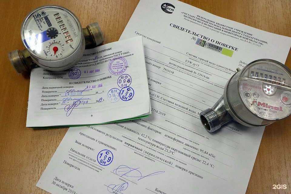 Отзывы на компанию Восток в Оренбурге c фото