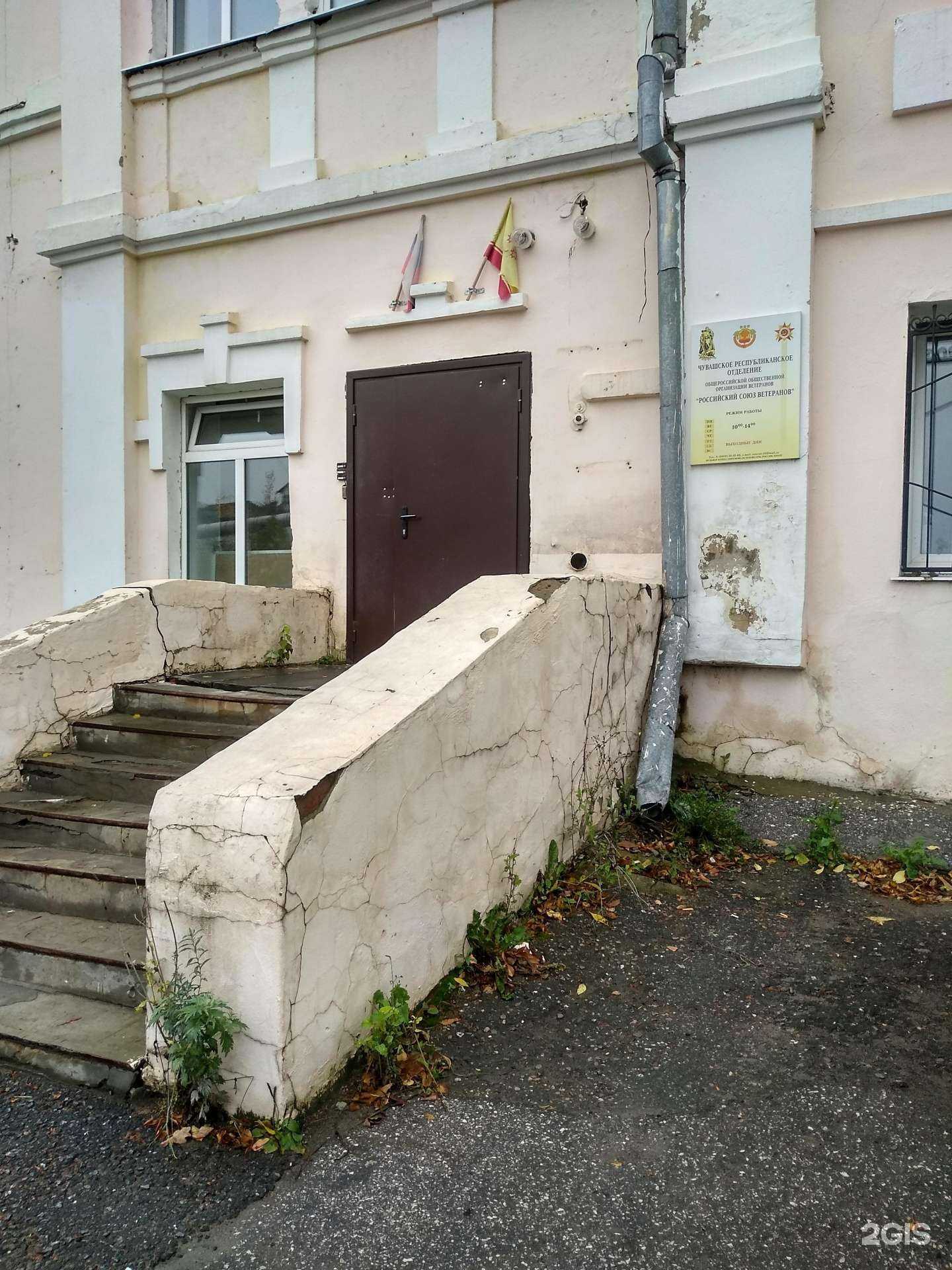 Отзывы на компанию Борода в Чебоксарах c фото - фотография 2 из 2