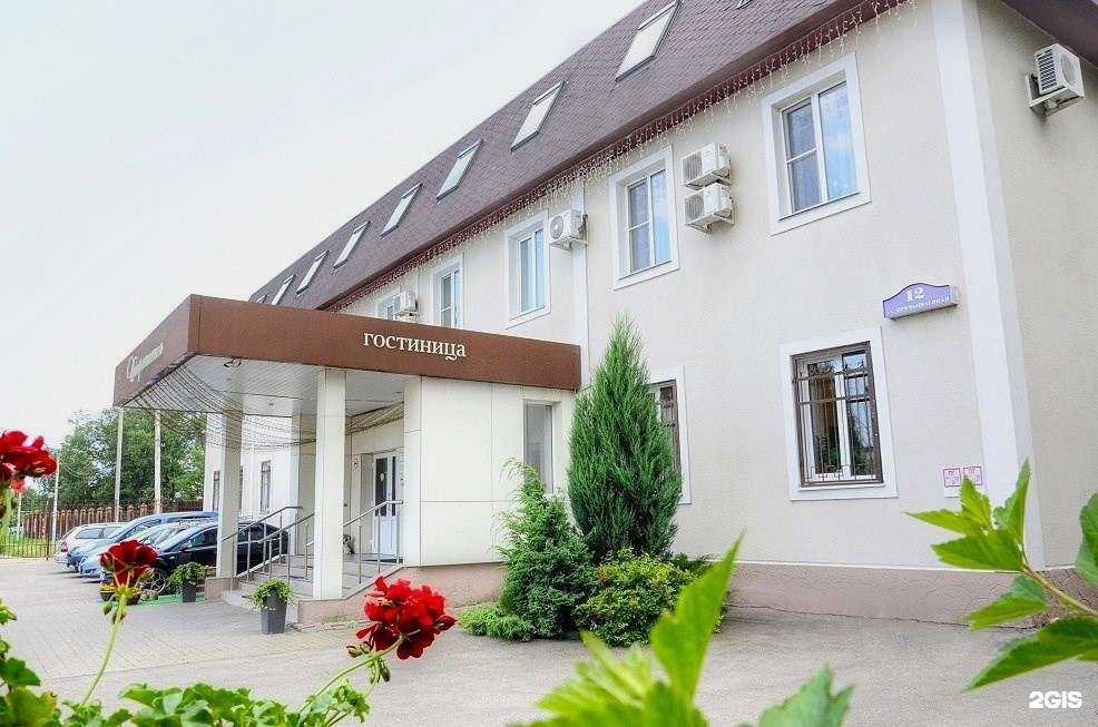 Отзывы на компанию Hostel in hotel в Калуге c фото