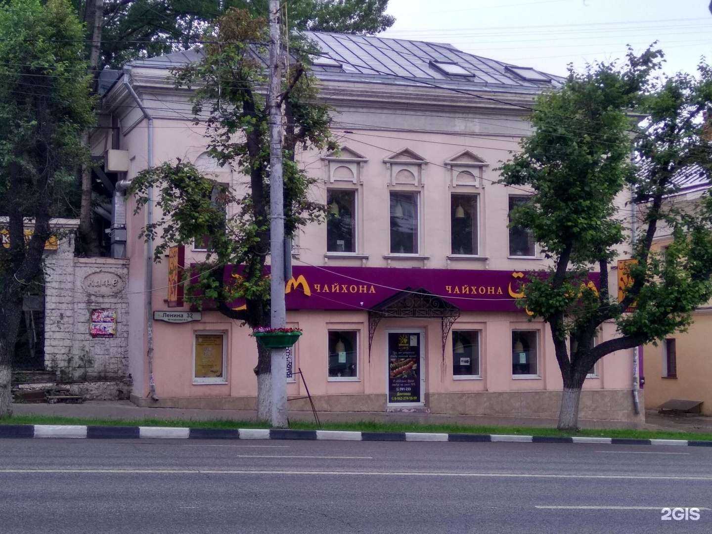 Отзывы на компанию На крыше в Туле c фото - фотография 2 из 2