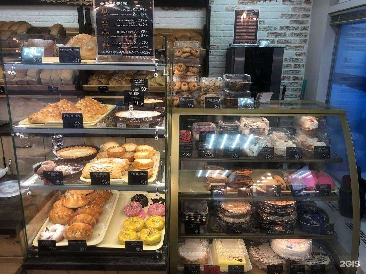 Отзывы на компанию Крендель в г. Елабуга c фото