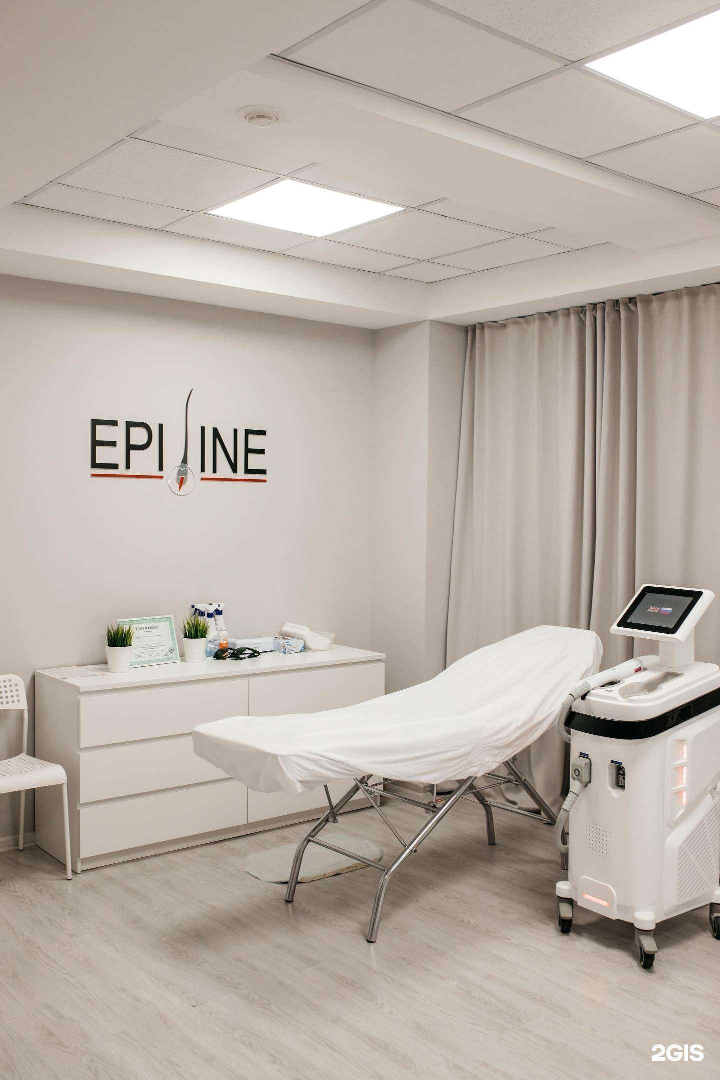 Отзывы на компанию Epiline в Архангельске c фото