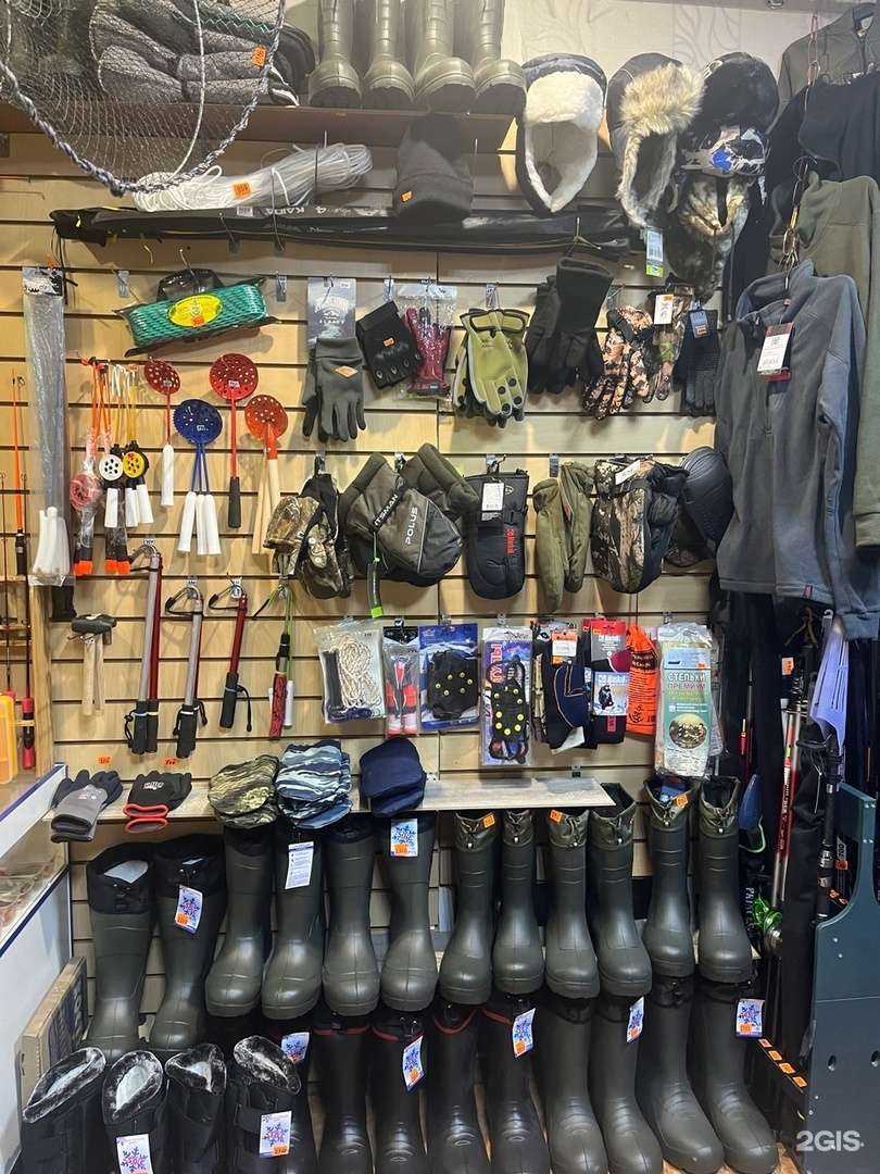 Отзывы на компанию Казанская рыбалка  в Казани c фото