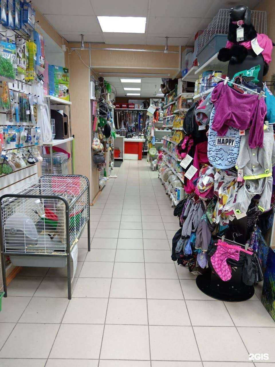 Отзывы на компанию Островок в г. Нижний Тагил c фото