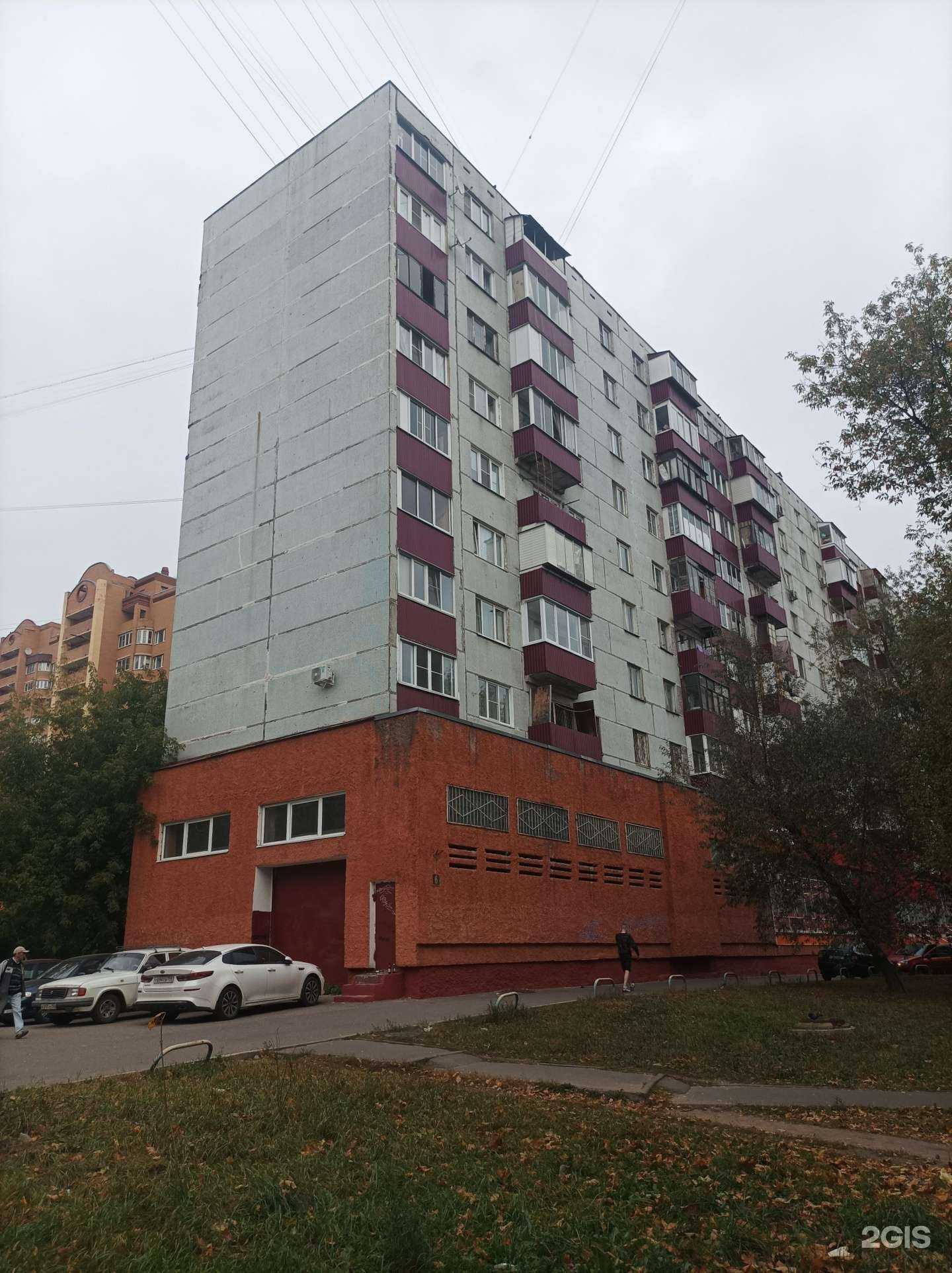 Отзывы на компанию Cool Price в Люберцах c фото - фотография 2 из 2